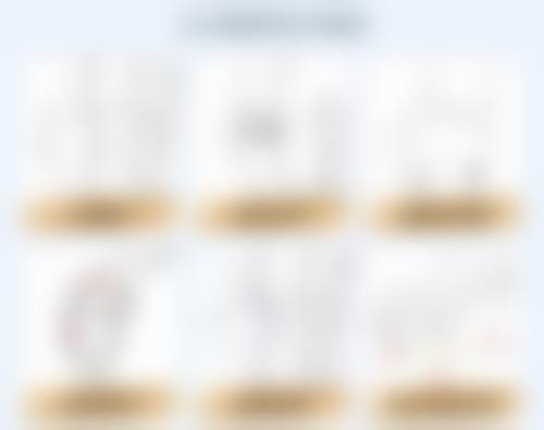 特色科室与项目