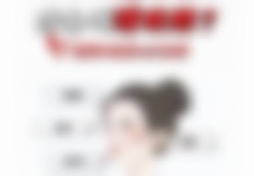 预约优惠活动 諸瑞眞