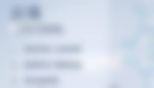 特色科室与项目