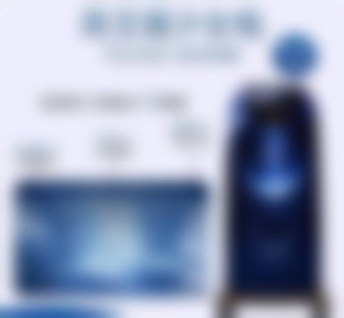 特色科室与项目