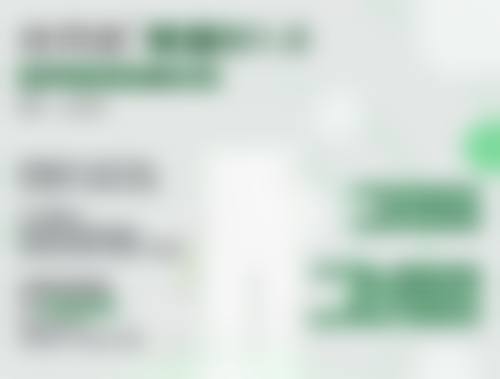 特色科室与项目