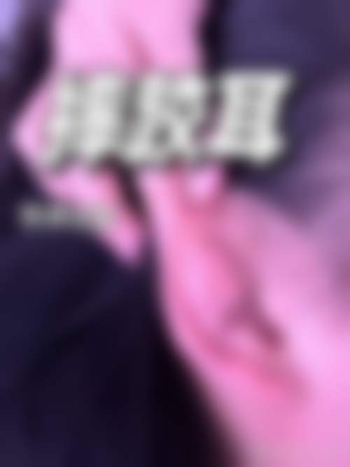 设备环境介绍