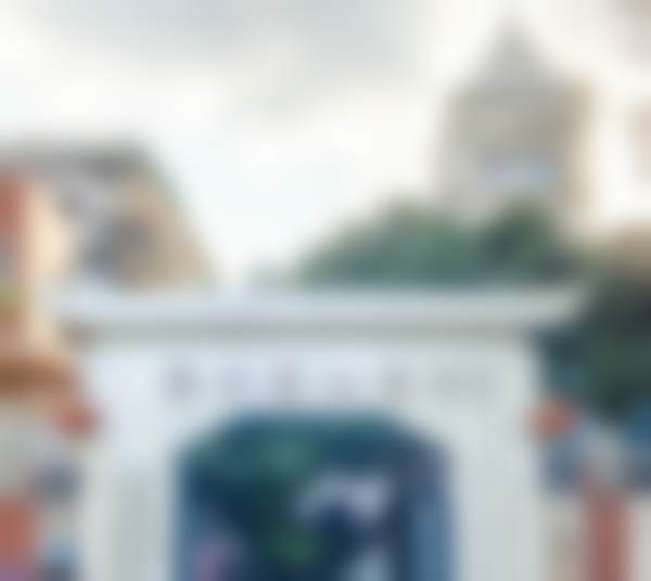 优惠活动详情