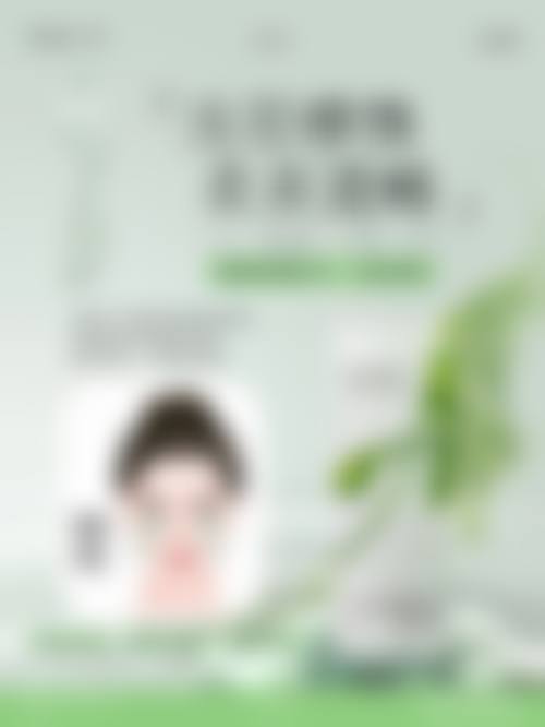 结尾预约号召