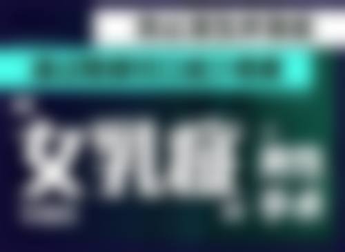 服务流程