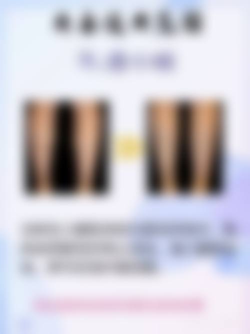 结尾预约号召