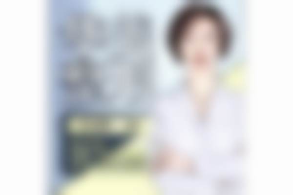 患者真实评价