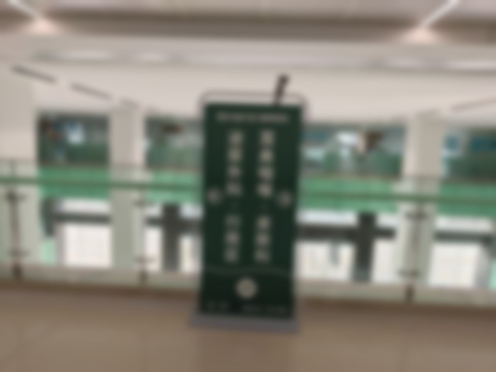 医生资质介绍