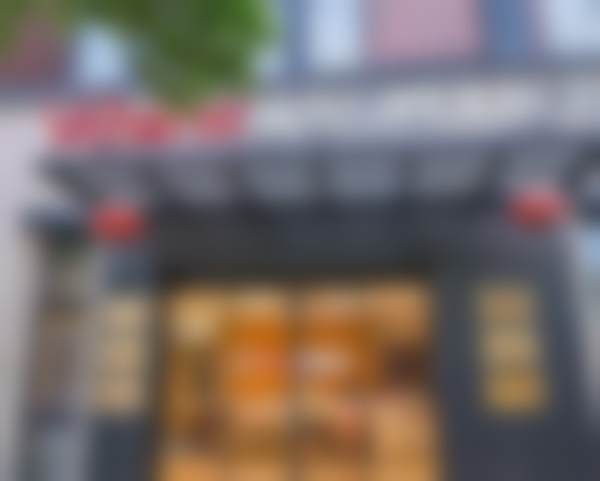 高频问答与就诊注意事项