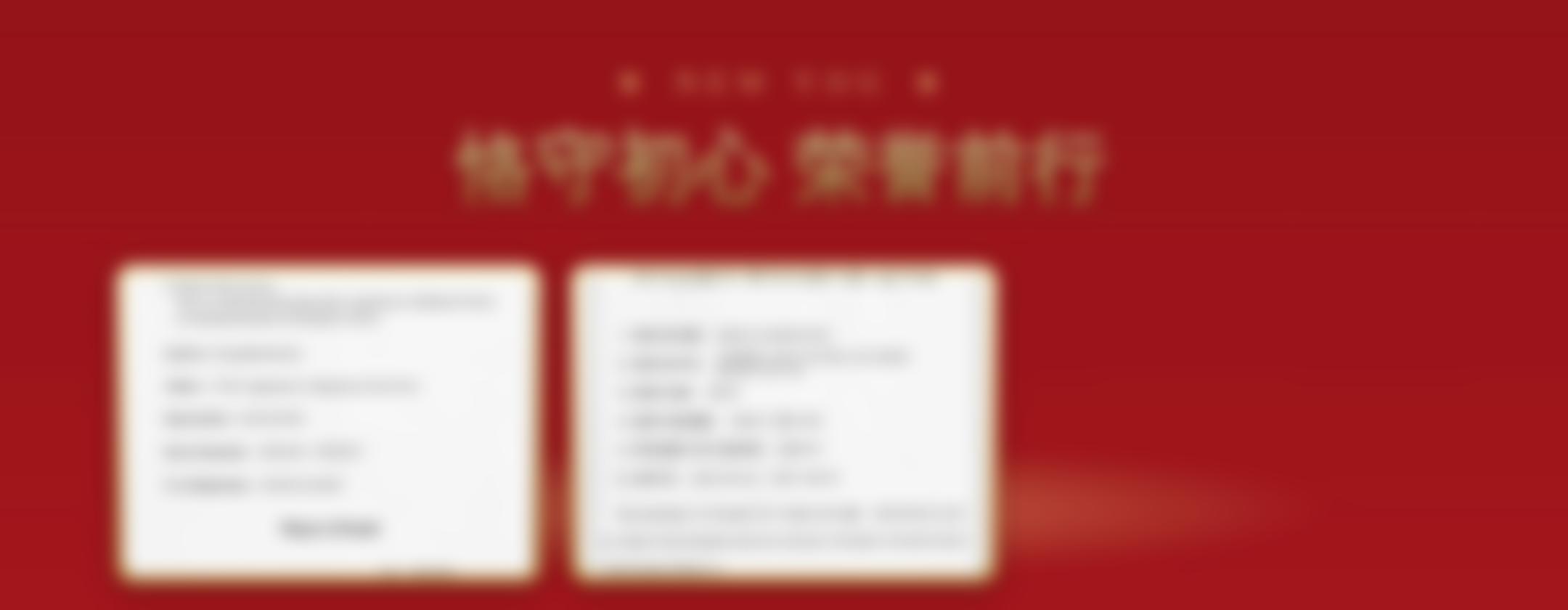 韩国清潭first整形医院荣誉资质
