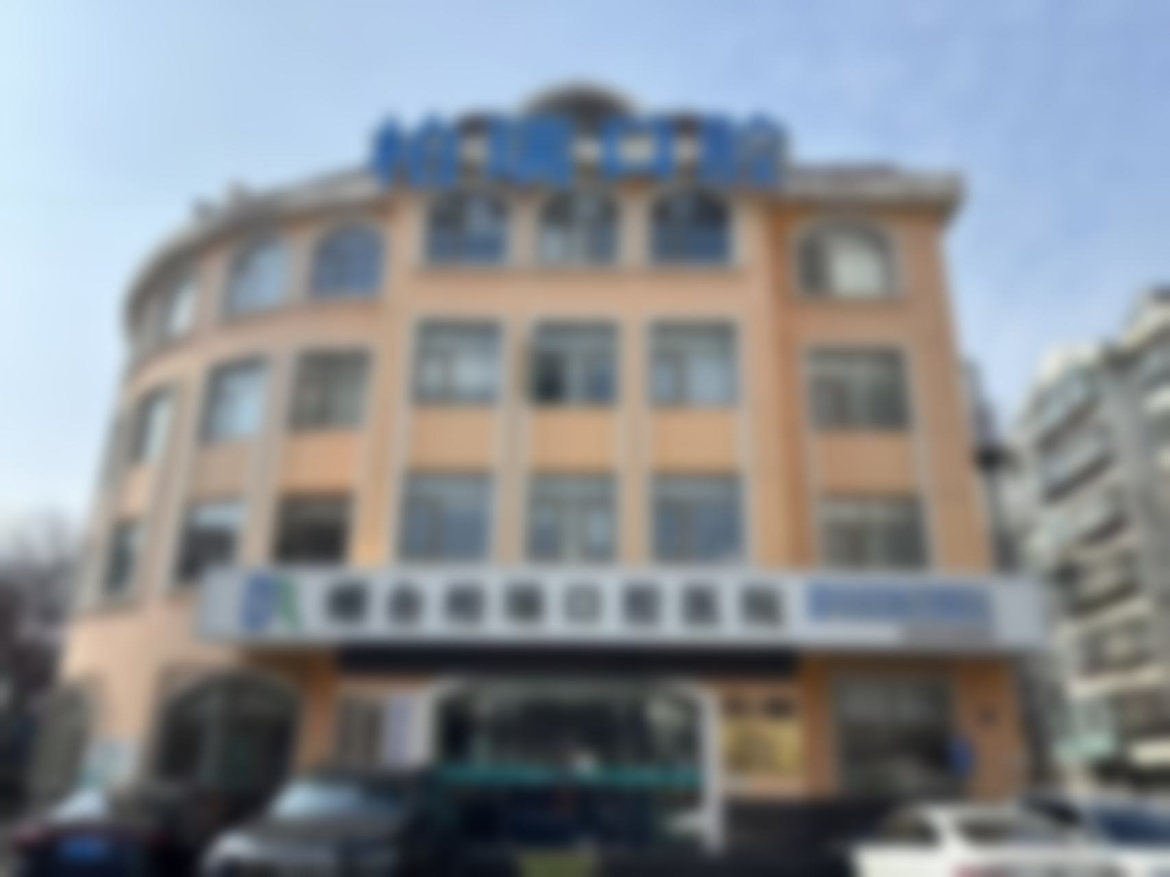 种植牙的费用，怎样从“不敢问”变成“看得懂”