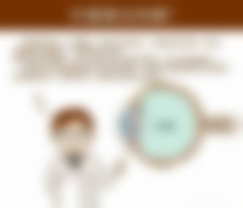 高频就医快问快答有哪些